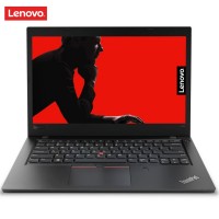 Lenovo ThinkPad L480 (i5 8250U / 8GB / 256GB M.2 / 14" / Fingerprint)